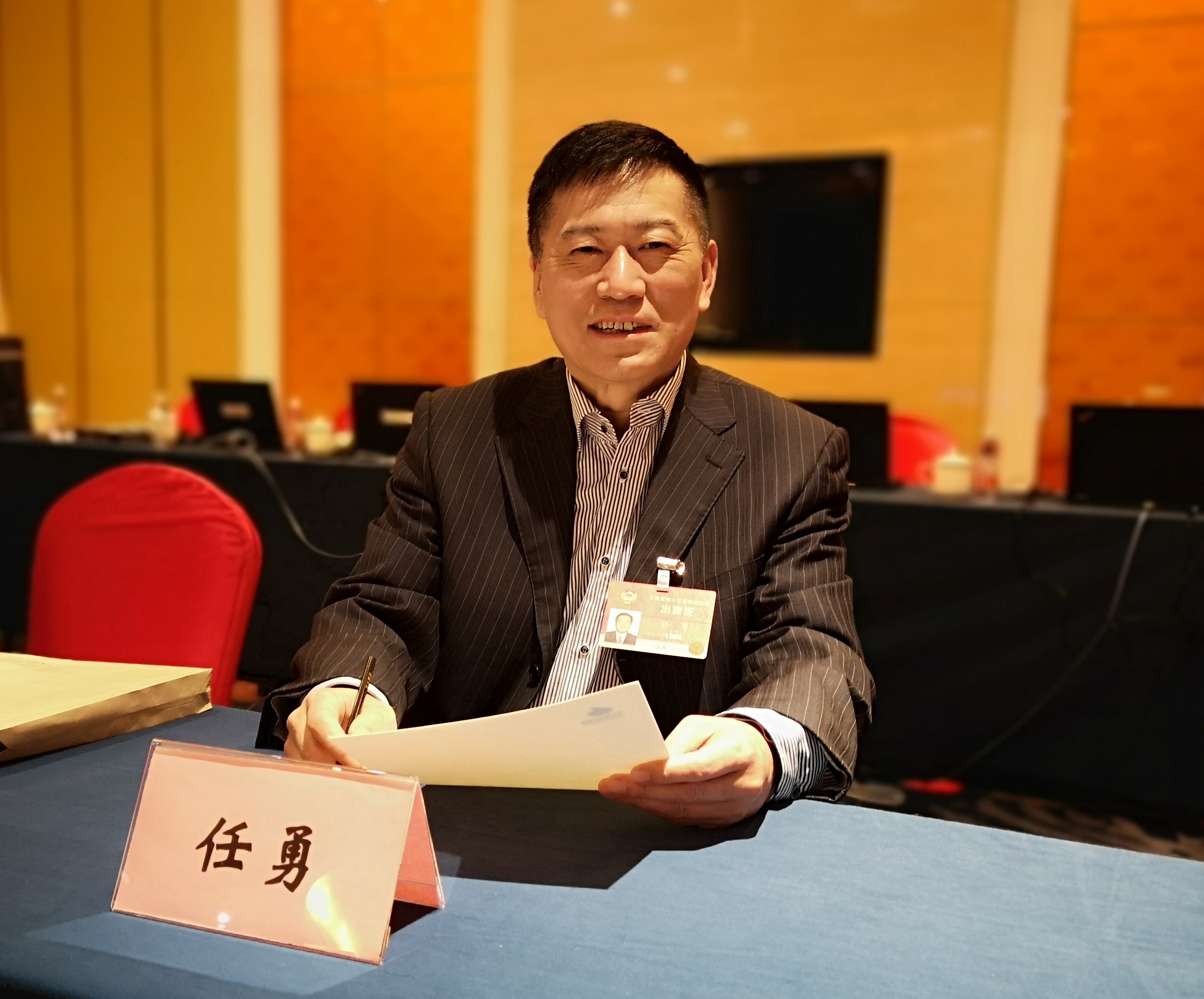 微信图片_20210304143500.jpg